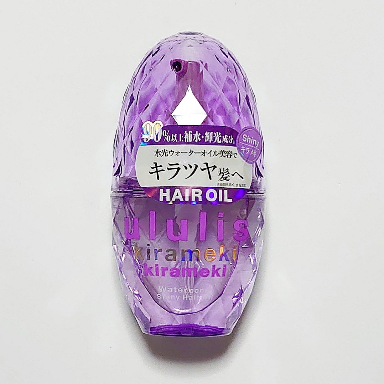 キラメキ ウォーターコンク シャイニー ヘアオイル/ululis/ヘアオイルを使ったクチコミ（1枚目）