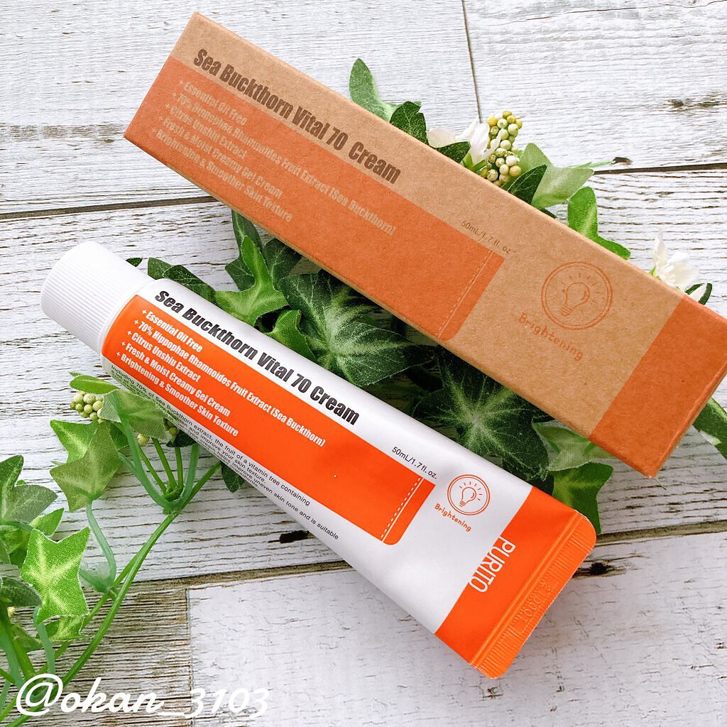 シーバックソーンバイタル70クリーム/PURITO/フェイスクリームを使ったクチコミ（1枚目）