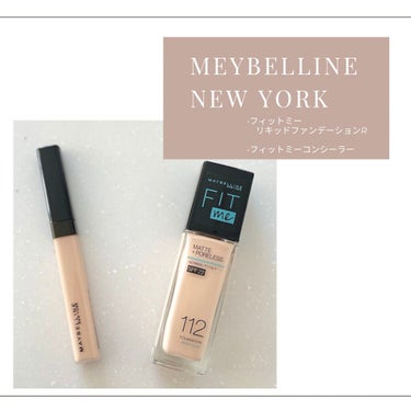 フィットミー コンシーラー/MAYBELLINE NEW YORK/リキッドコンシーラーを使ったクチコミ（1枚目）