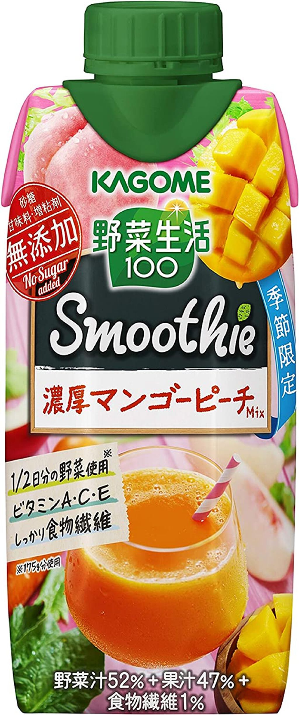 試してみた】Smoothie 濃厚マンゴーピーチmix 野菜生活100の 試してみた】Smoothie 濃厚マンゴーピーチmix 野菜生活100の
