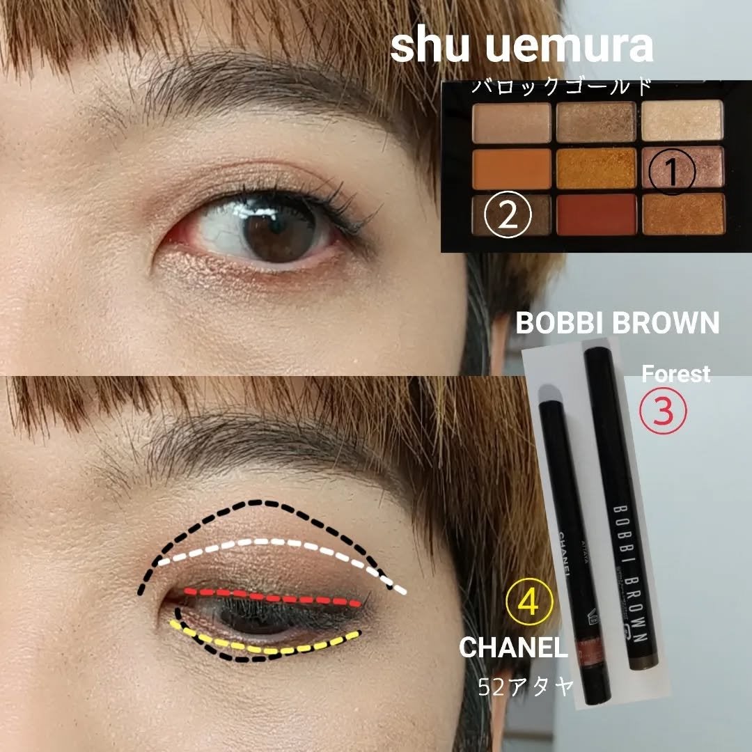 ロングウェア クリーム シャドウ スティック/BOBBI BROWN/スティックアイシャドウを使ったクチコミ(5枚目)