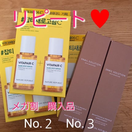 モイスチュアエッセンス F・F(無香料)/コーセー/美容液を使ったクチコミ(1枚目)