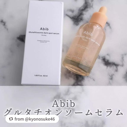 アビブ グルタチオンソームダークスポットセラムビタドロップ/Abib /美容液を使ったクチコミ(1枚目)