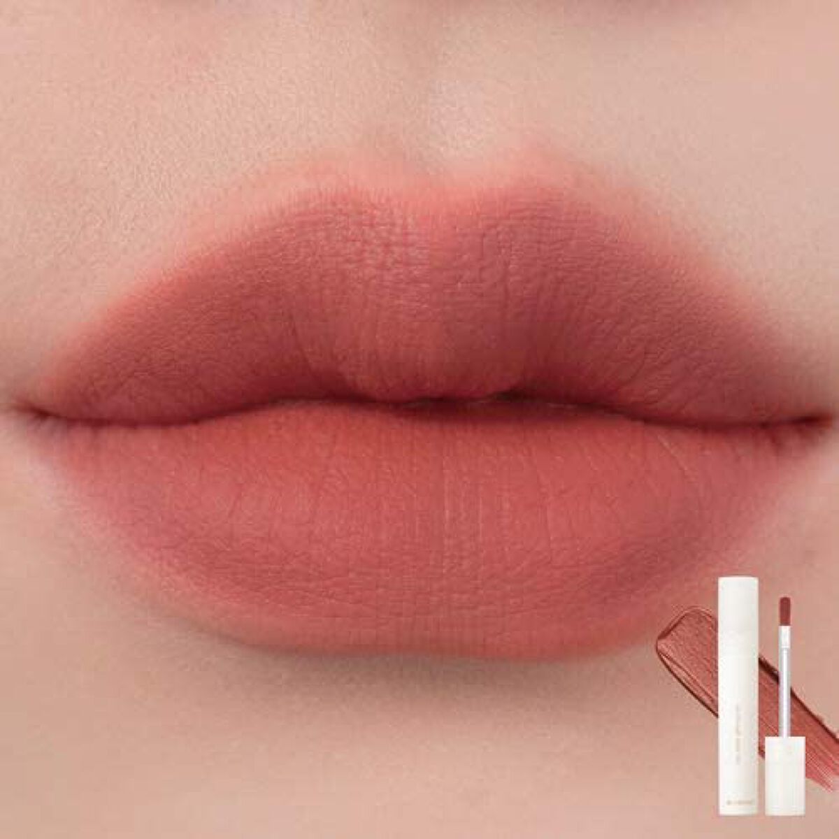 シースルーマットティント 韓服エディション #07 onion beige