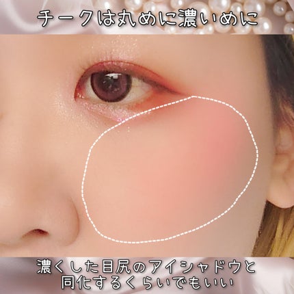 エクスプローラ12色 動物アイシャドウパレット/PERFECT DIARY/アイシャドウパレットを使ったクチコミ(6枚目)