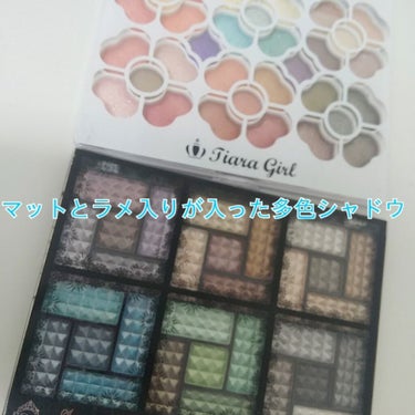 30COLORSEYESHADOWPALETTE/Dolly Angel/パウダーアイシャドウを使ったクチコミ（2枚目）