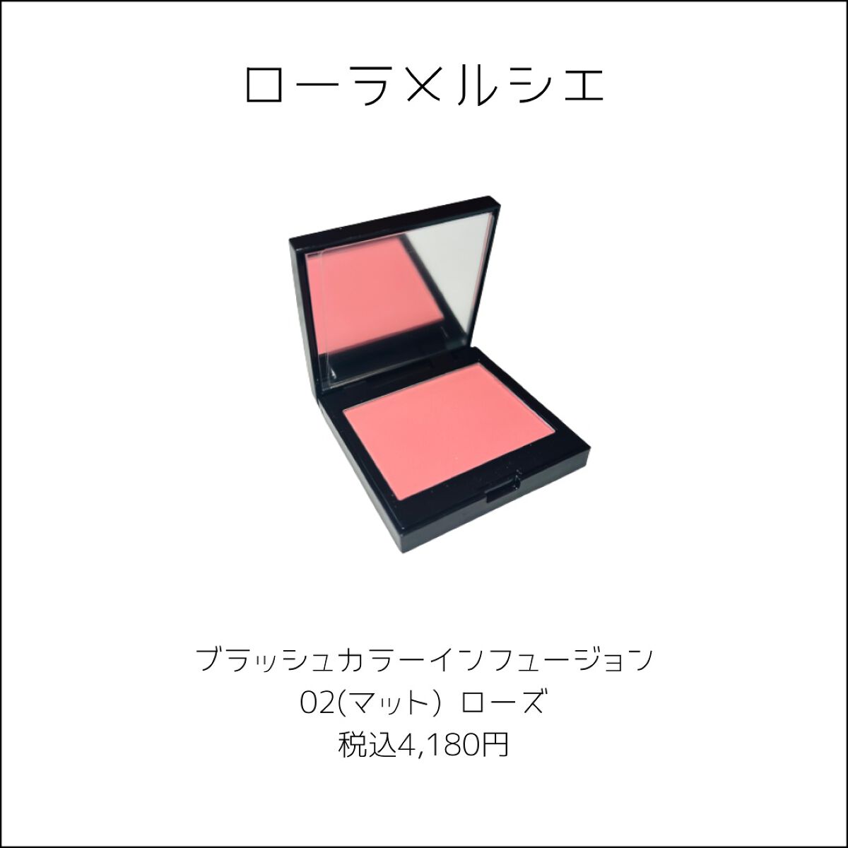 プリズム・リーブル/GIVENCHY/ルースパウダーを使ったクチコミ(6枚目)