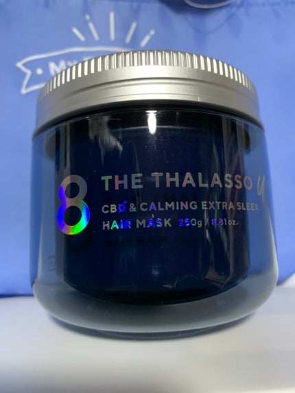 エイトザタラソ ユー CBD&カーミング エクストラスリーク 集中ヘアマスク/エイトザタラソ/ヘアマスク・ヘアパックを使ったクチコミ(1枚目)