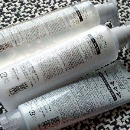 バランスエフェクトマスク/スリーク by サラサロン/ヘアマスク・ヘアパックを使ったクチコミ(3枚目)