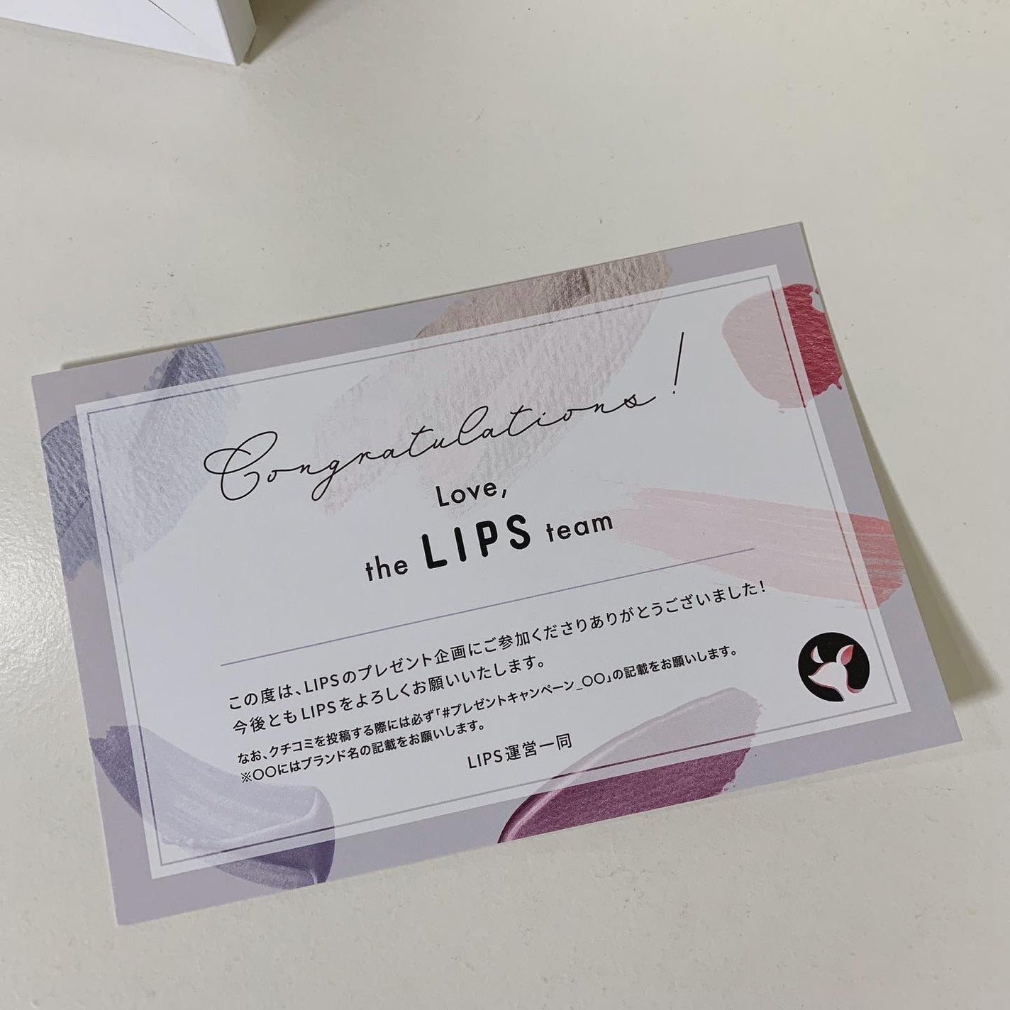 メイクミーハッピー オードトワレ LILAC/キャンメイク/香水を使ったクチコミ(4枚目)