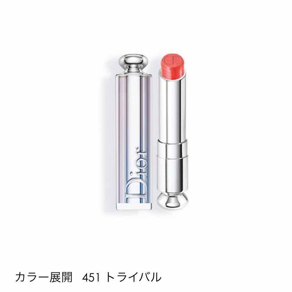 【旧】ディオール アディクト リップスティック/Dior/口紅を使ったクチコミ(2枚目)