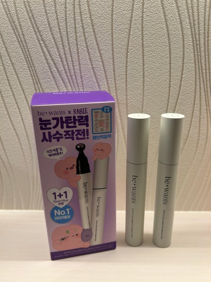 シカコラーゲンリフティングクリーム/be wants/フェイスクリームを使ったクチコミ(6枚目)