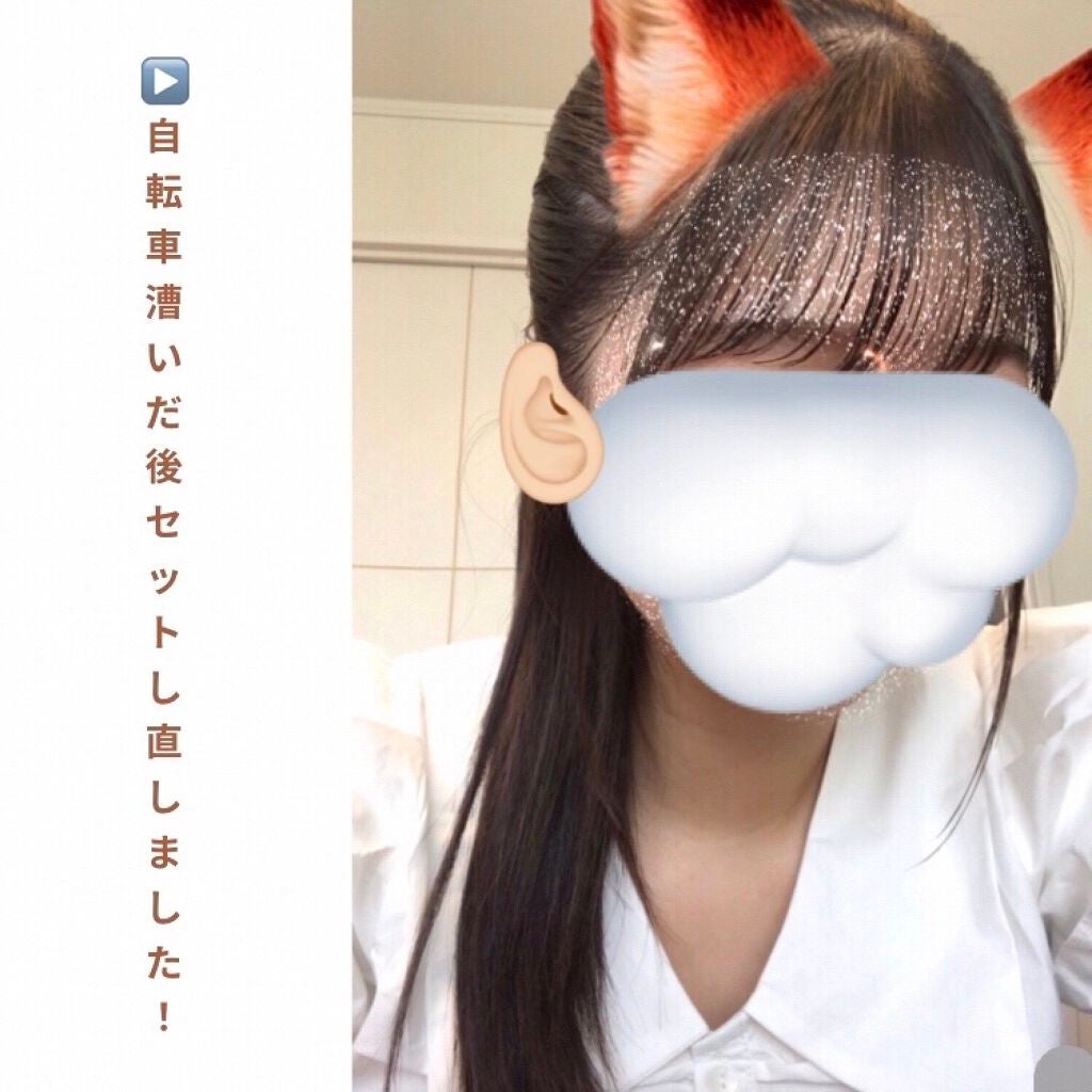 ケープ キープウォーター ハード <無香料>/ケープ/ヘアスプレーを使ったクチコミ(2枚目)