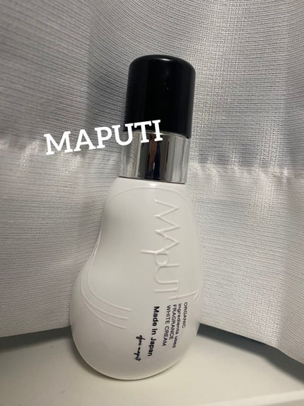 オーガニックフレグランスホワイトクリーム/MAPUTI/デリケートゾーンケアを使ったクチコミ(1枚目)