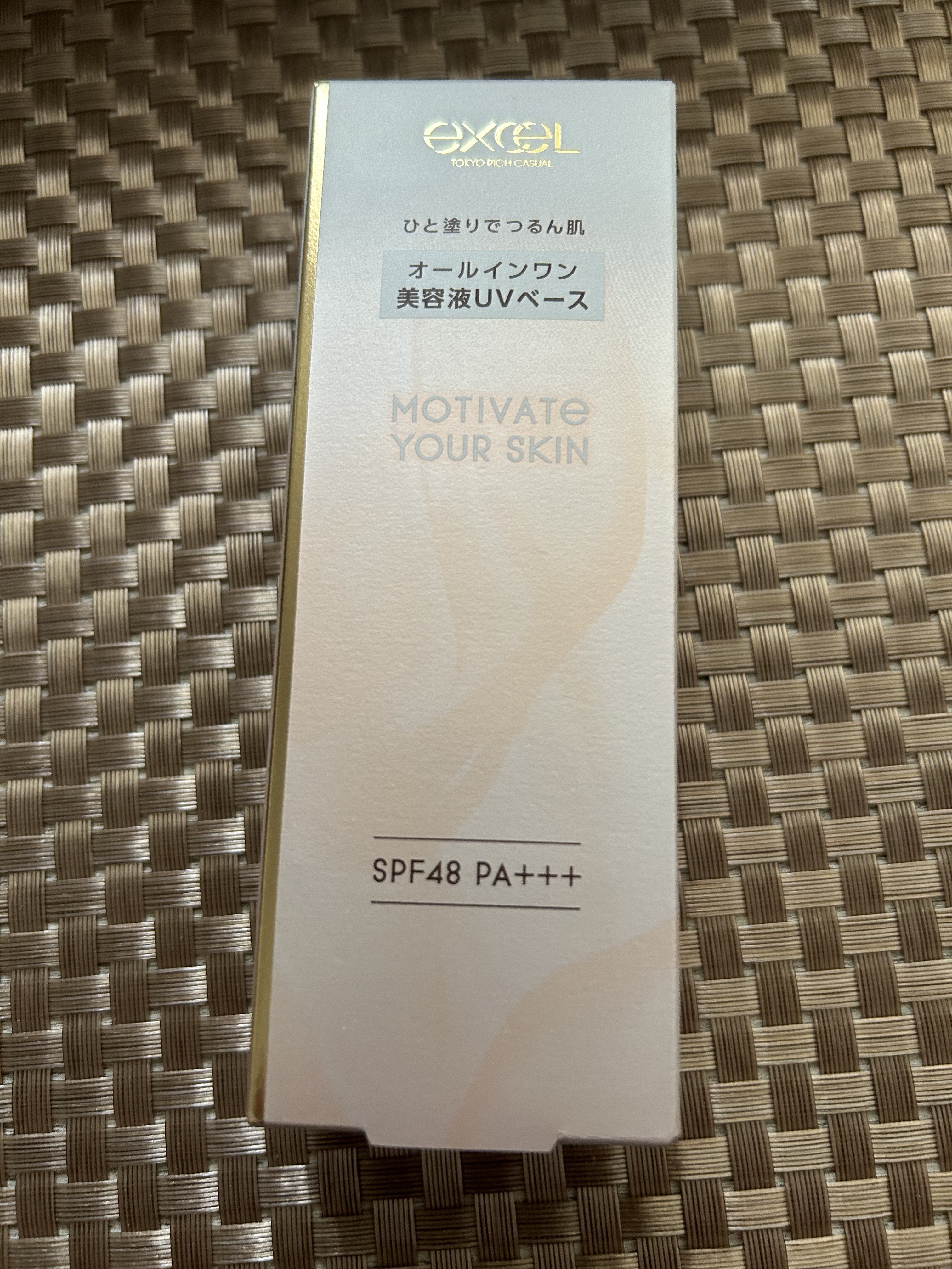 モチベートユアスキン/excel/化粧下地を使ったクチコミ（3枚目）