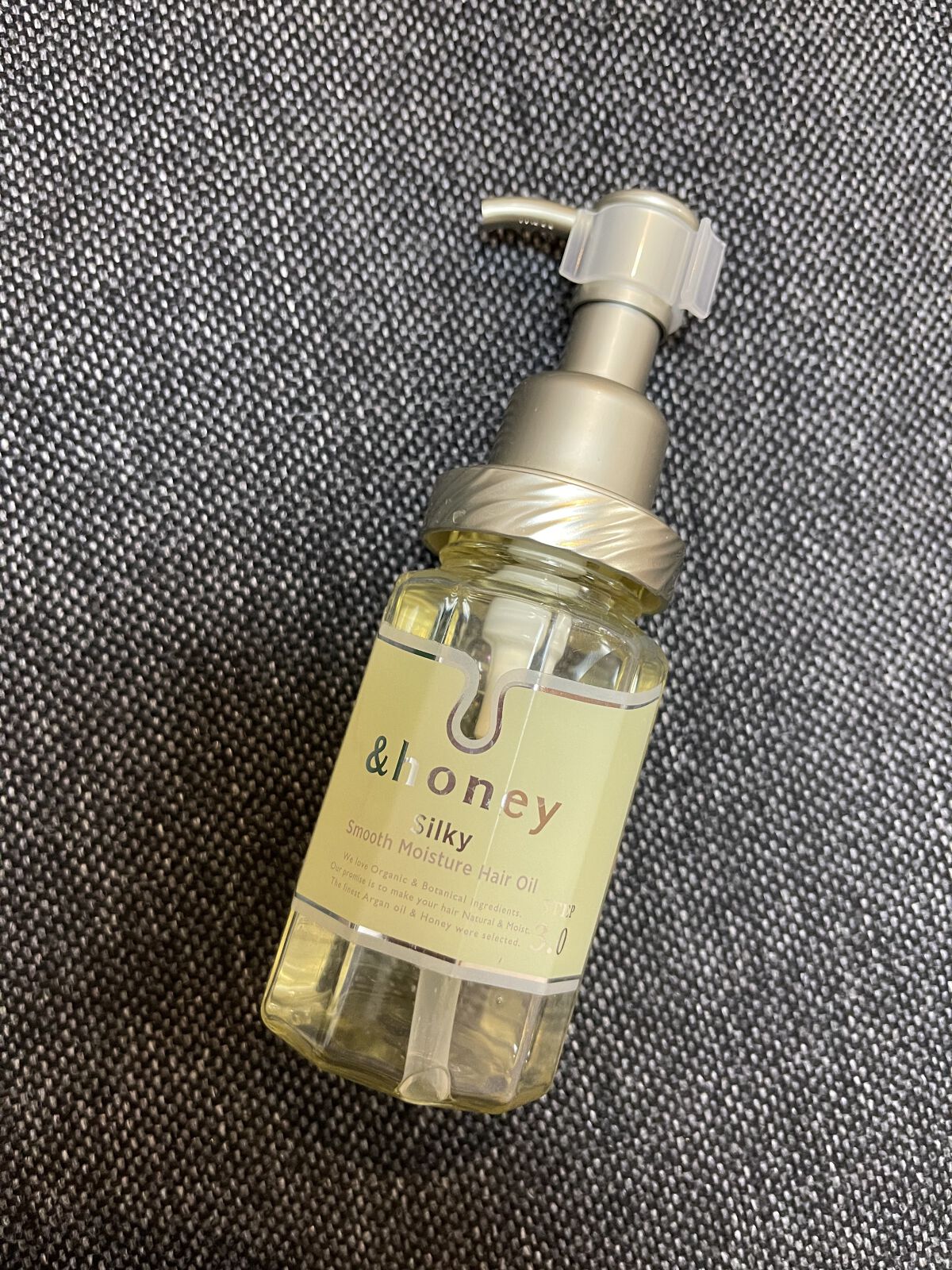 シルキー　スムースモイスチャー　ヘアオイル　3.0/&honey/ヘアオイルを使ったクチコミ（1枚目）