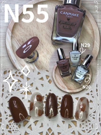 カラフルネイルズ/キャンメイク/マニキュアを使ったクチコミ(2枚目)