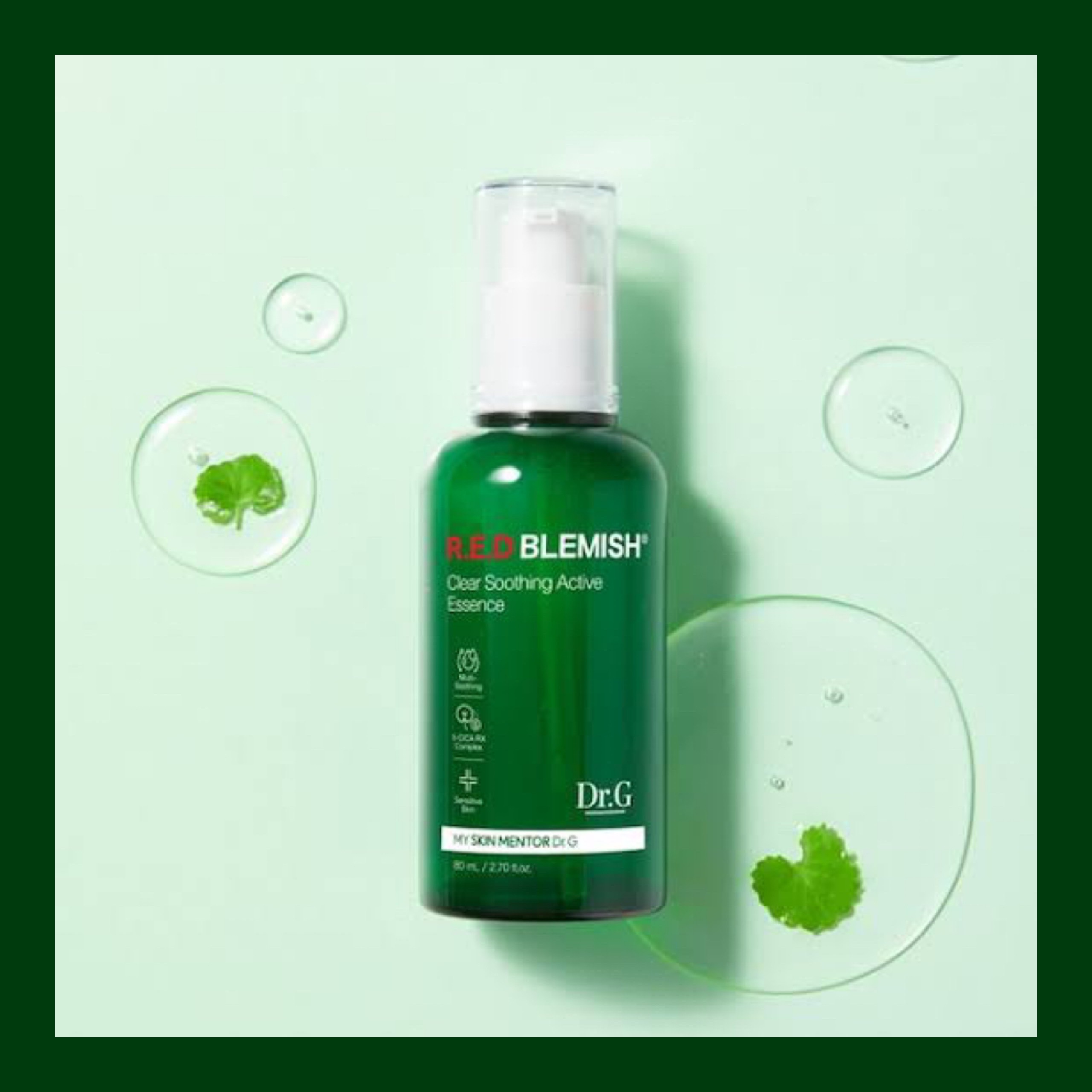 レッドブレミッシュスージングアクティブエッセンス/Dr.G/ブースター・導入液を使ったクチコミ（3枚目）