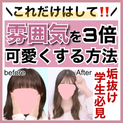 DHC ビタミンCハードカプセル/DHC/美容サプリメントを使ったクチコミ(1枚目)