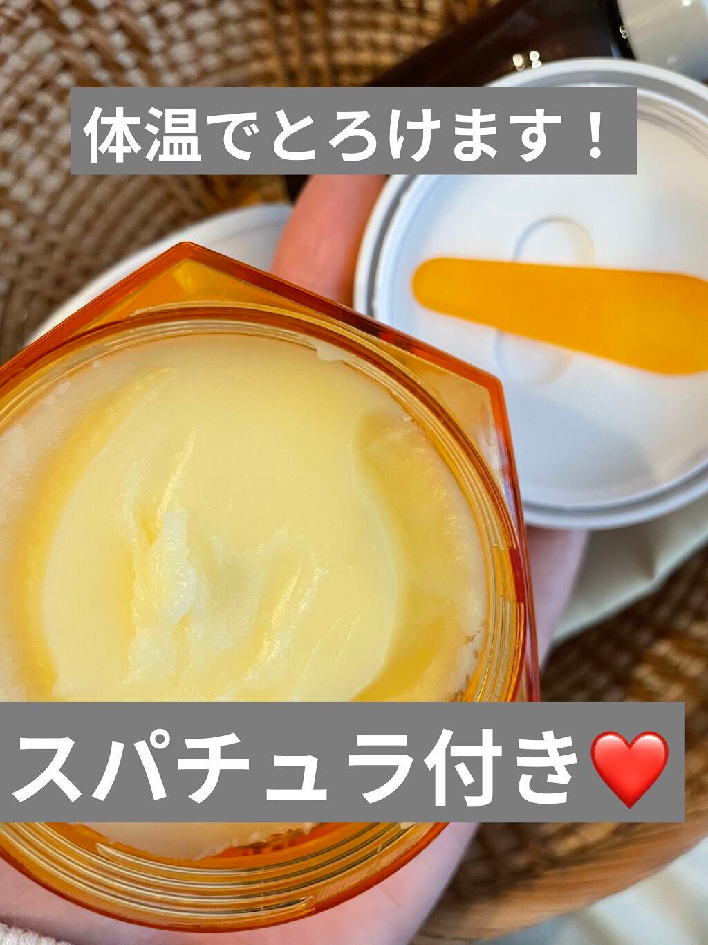&honey クレンジングバーム モイスト/&honey/クレンジングバームを使ったクチコミ(3枚目)