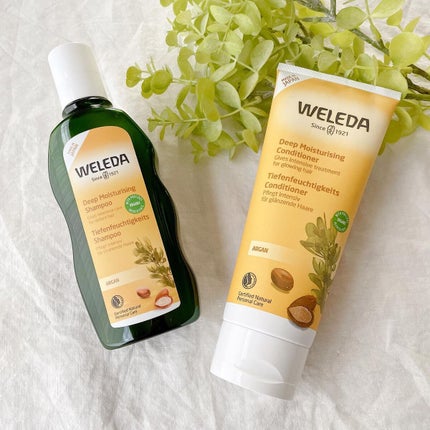 アルガン ヘアシャンプー/ヘアコンディショナー/WELEDA/市販シャンプーを使ったクチコミ(1枚目)