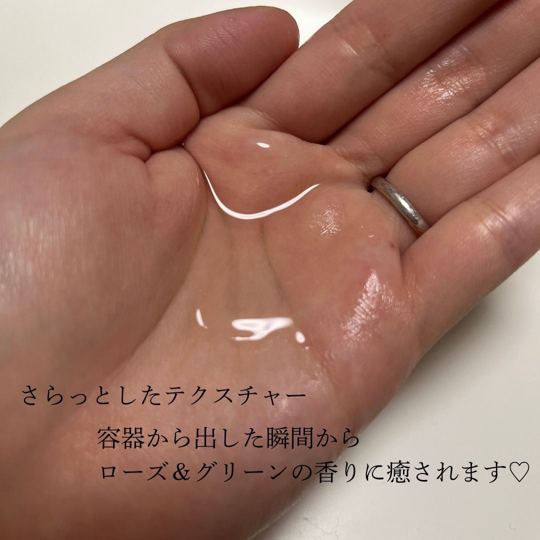 ヘアーオイル【トリートメント】/ellips/ヘアオイルを使ったクチコミ（2枚目）