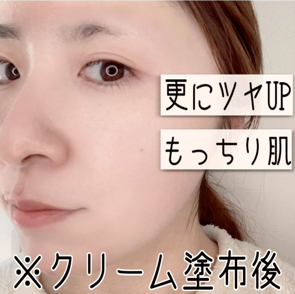 ルミナスマスク (ケアクリーム付き) /cerXcer/シートマスク・パックを使ったクチコミ(9枚目)