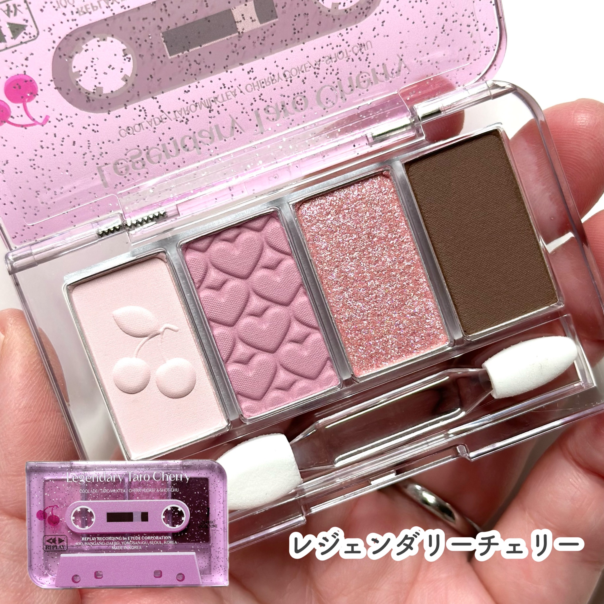 プレイカラーアイズミニ　リプレイコレクション/ETUDE/アイシャドウパレットを使ったクチコミ（3枚目）