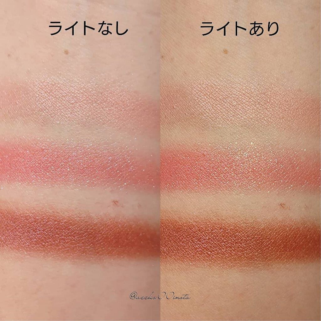 パーツリサイズシャドウ/KATE/アイシャドウパレットを使ったクチコミ(5枚目)