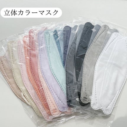 Runa on LIPS 「..▶︎Z-MALL なめらかマスク/立体カラーマスク今や生活..」(5枚目)