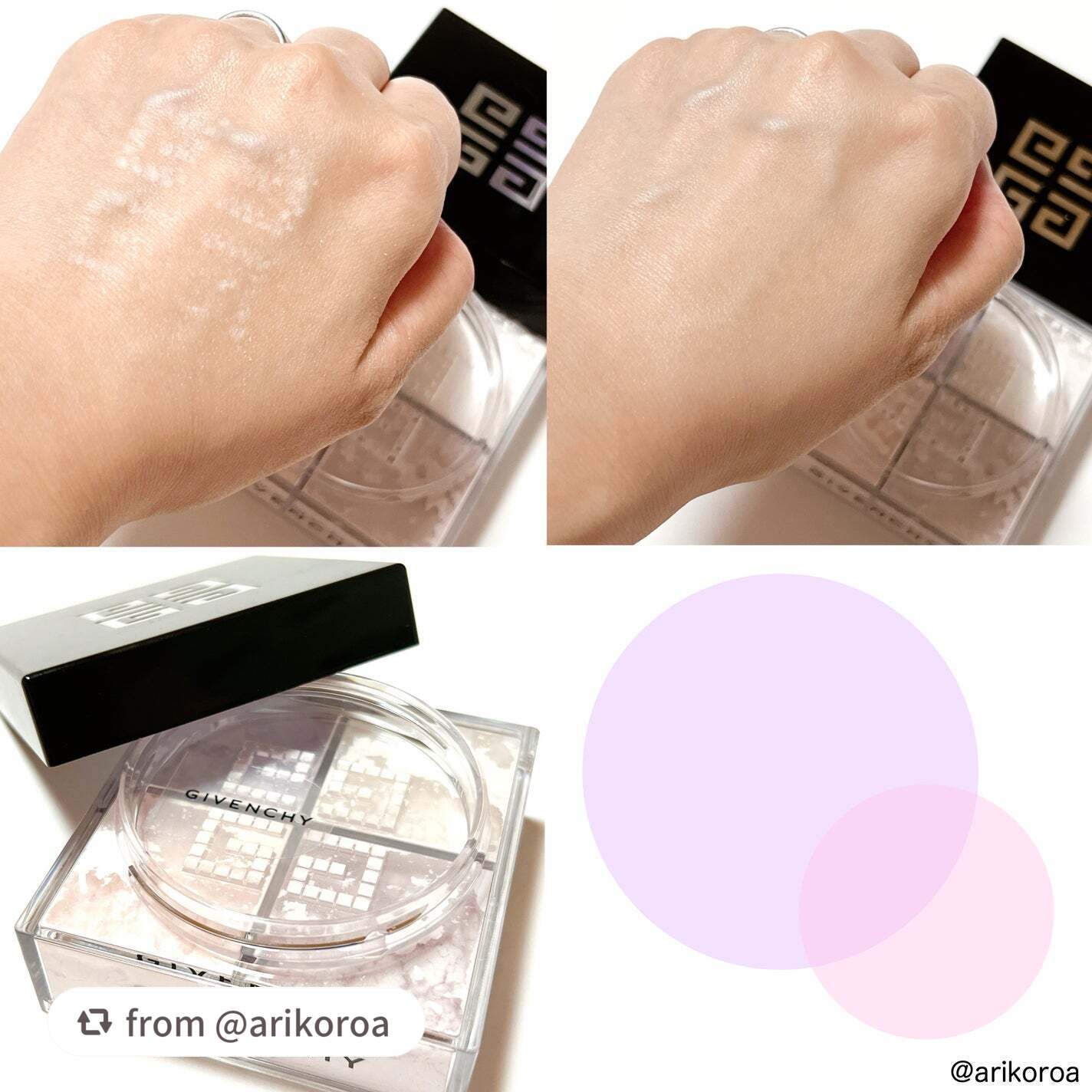 プリズム・リーブル/GIVENCHY/ルースパウダーを使ったクチコミ(3枚目)