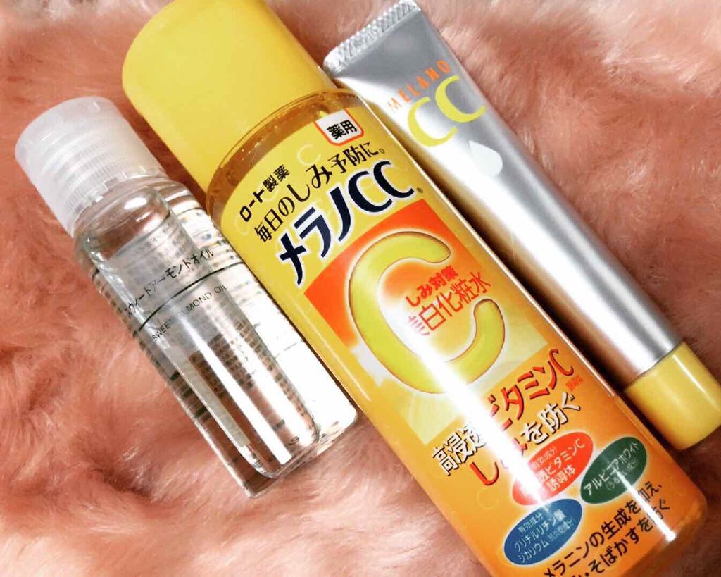 スウィートアーモンドオイル/無印良品/ボディオイルを使ったクチコミ（1枚目）