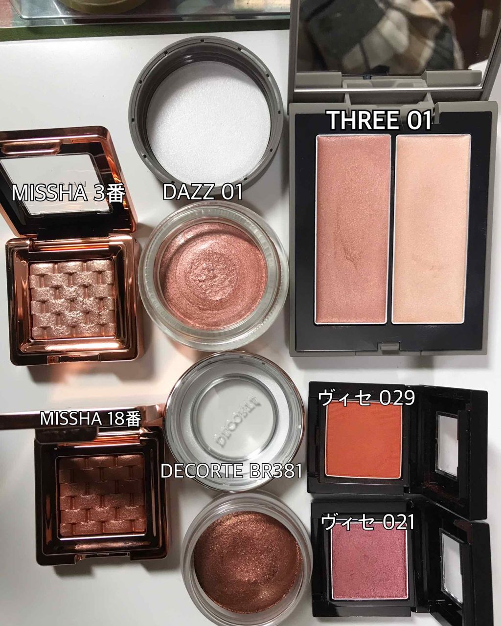 スパークリング ジェム/DAZZSHOP/ジェル・クリームアイシャドウを使ったクチコミ（2枚目）