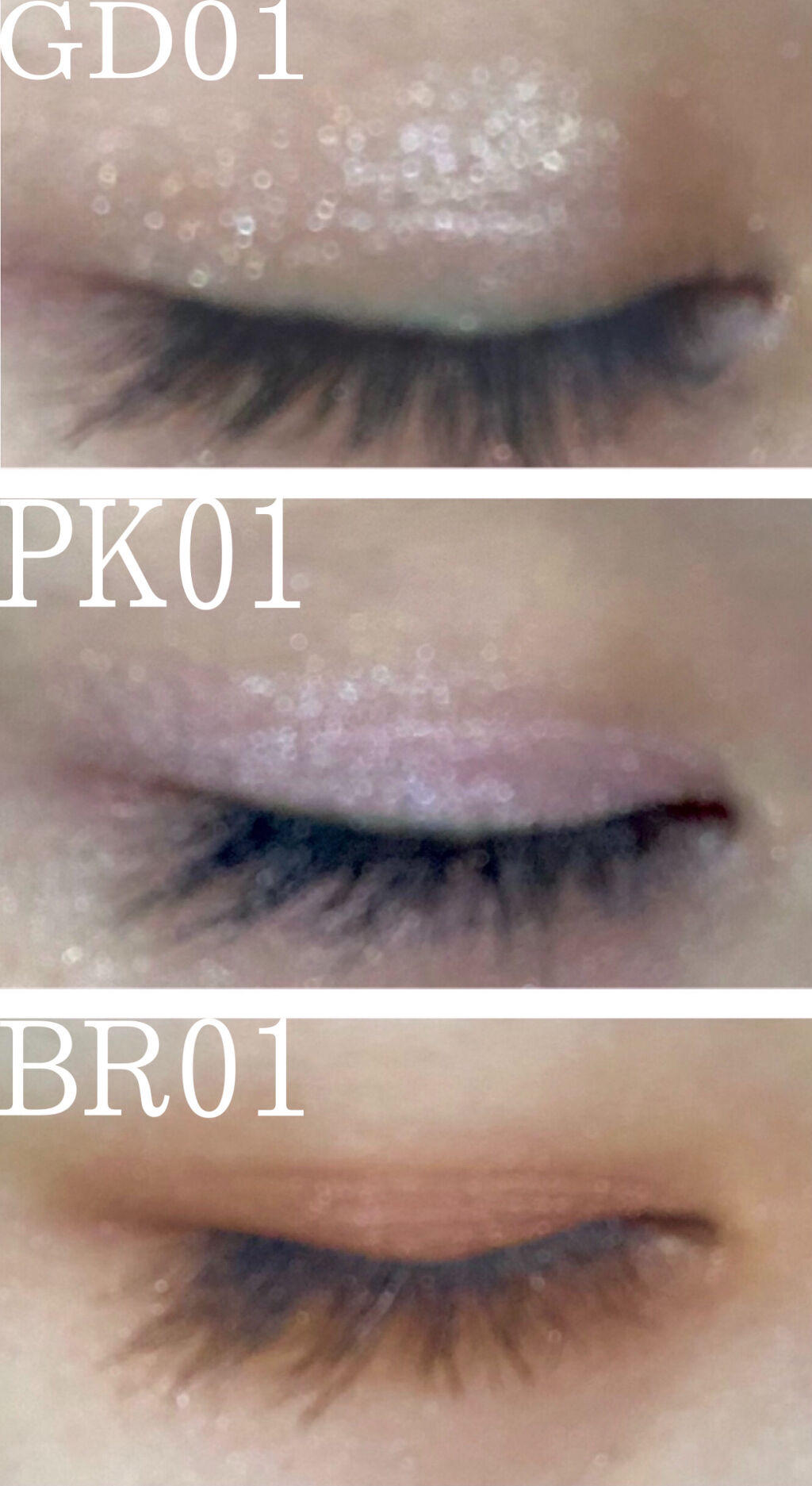 パラドゥ シングルアイシャドウ	/パラドゥ/単色アイシャドウを使ったクチコミ（3枚目）