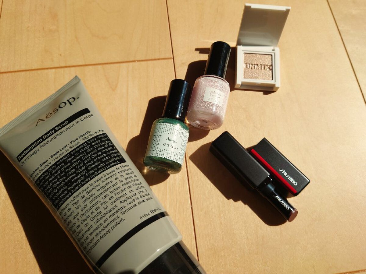 オサジ アップリフト ネイルカラー 14 Aikagi〈合鍵〉/OSAJI/マニキュアを使ったクチコミ（1枚目）