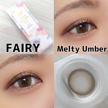 セレクトフェアリー ユーザーセレクト ワンデー/FAIRY/ワンデー（１DAY）カラコンを使ったクチコミ（1枚目）