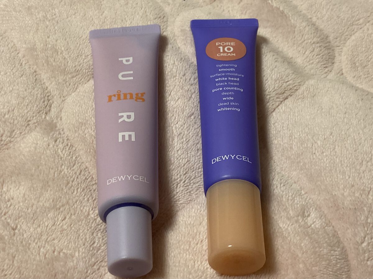 ピュアリングクリーム/DEWYCEL/化粧下地を使ったクチコミ（3枚目）