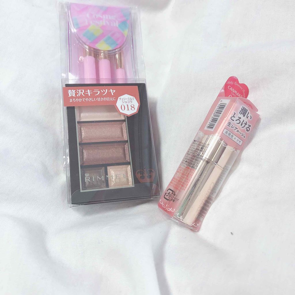 メルティールミナスルージュ/キャンメイク/口紅を使ったクチコミ（1枚目）