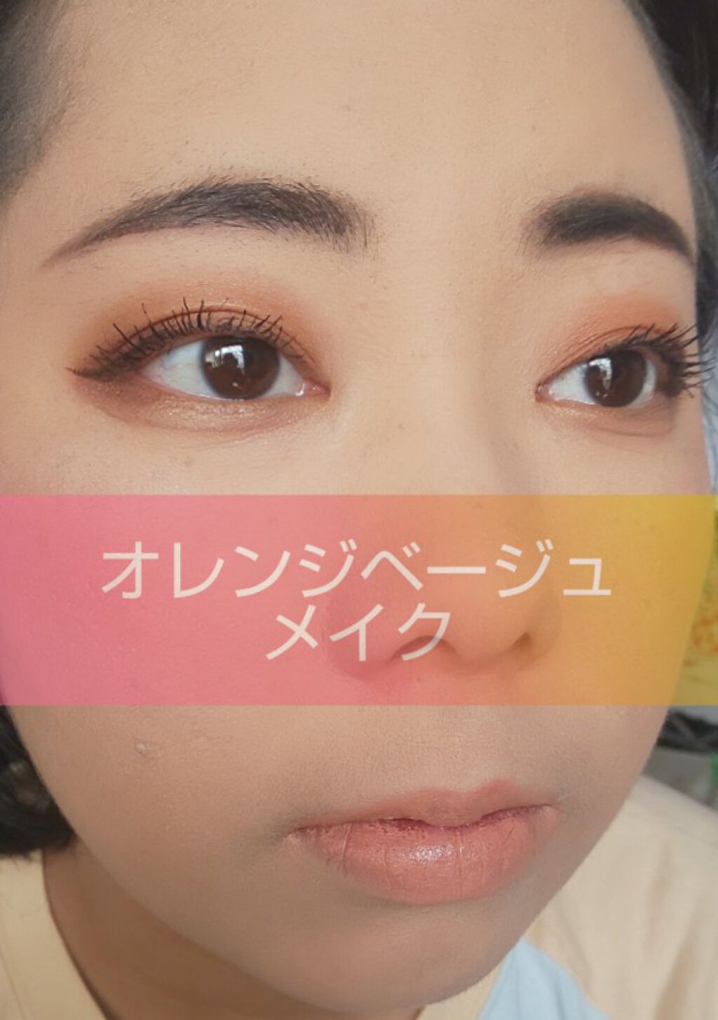 ブラッシュ/NARS/パウダーチークを使ったクチコミ（1枚目）