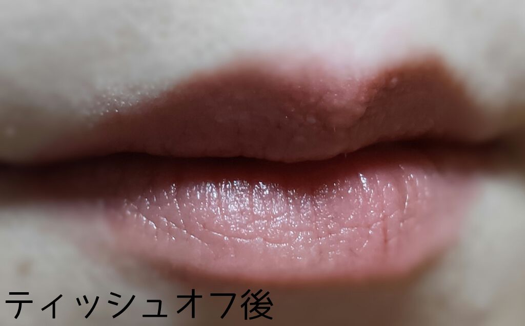 ブリリアントシグネチャー/ロレアル パリ/口紅を使ったクチコミ(4枚目)