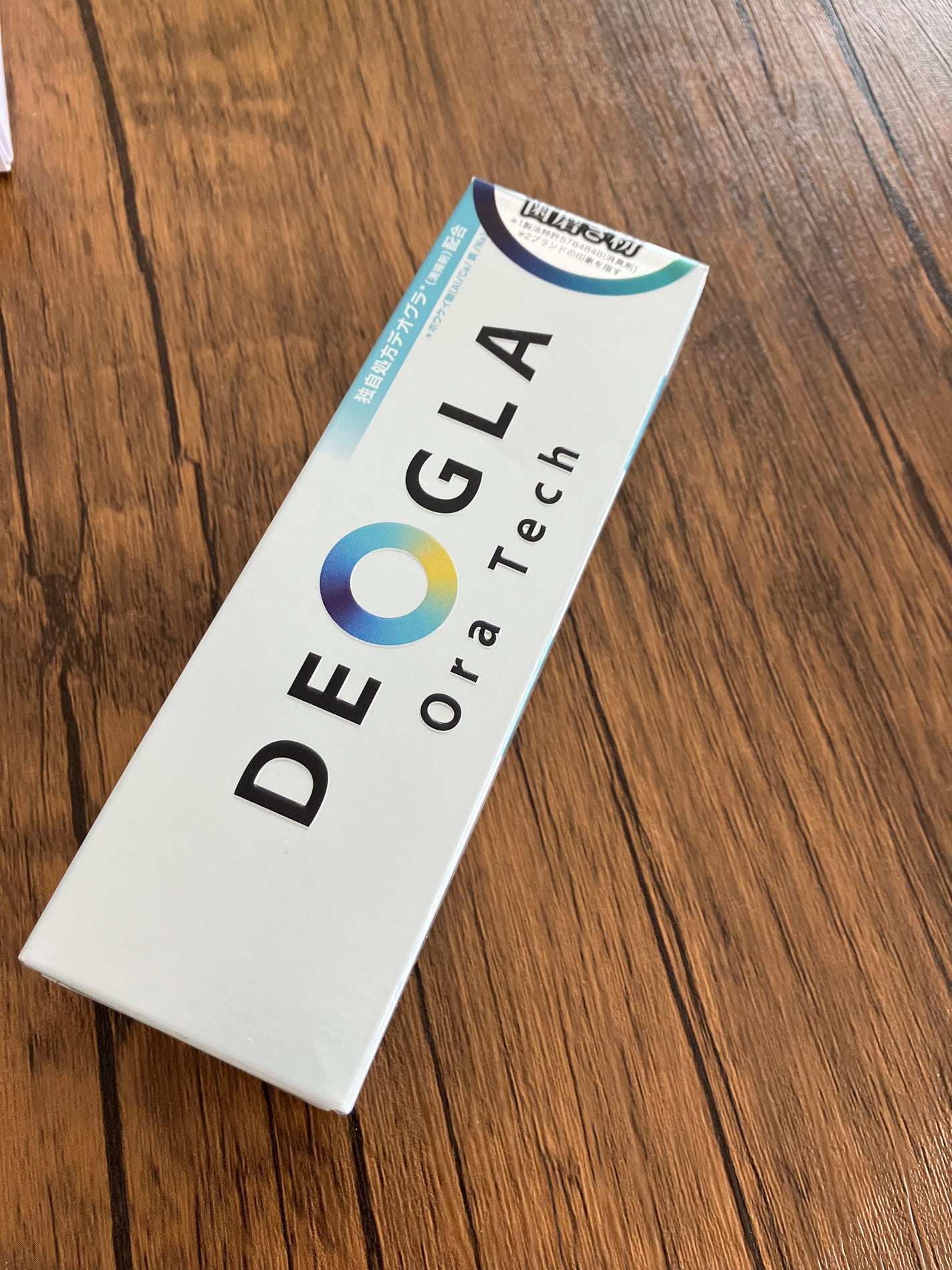 デオグラオーラテック オリジナル/DEOGLA/歯磨き粉を使ったクチコミ(4枚目)