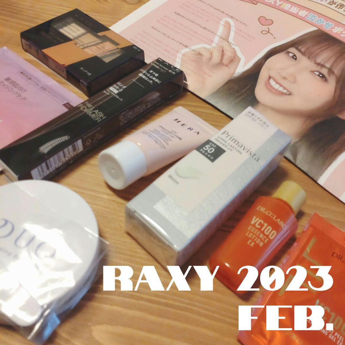 ミノン アミノモイスト もちもちふっくら艶肌マスク/ミノン/シートマスク・パックを使ったクチコミ（1枚目）