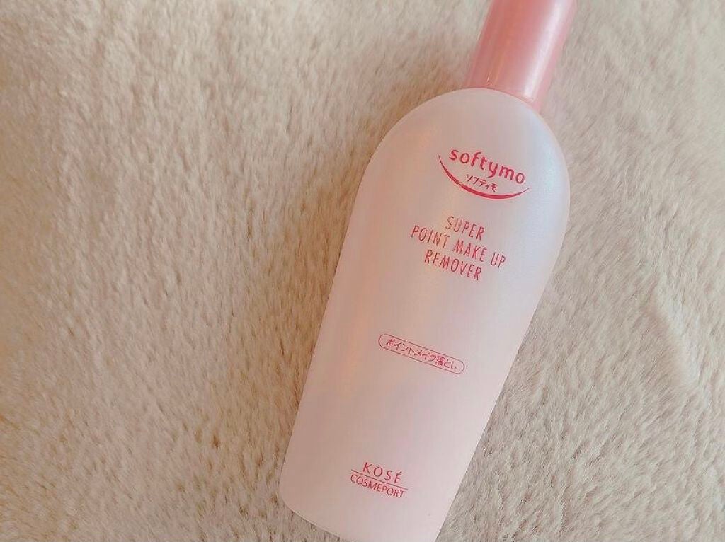 ソフティモ スーパー ポイントメイクアップリムーバー/ソフティモ/ポイントメイクリムーバーを使ったクチコミ(1枚目)