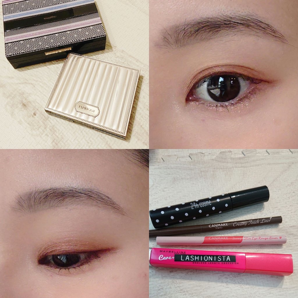 セレクト アイカラー Ｎ ケース/ESPRIQUE/単色アイシャドウを使ったクチコミ（1枚目）