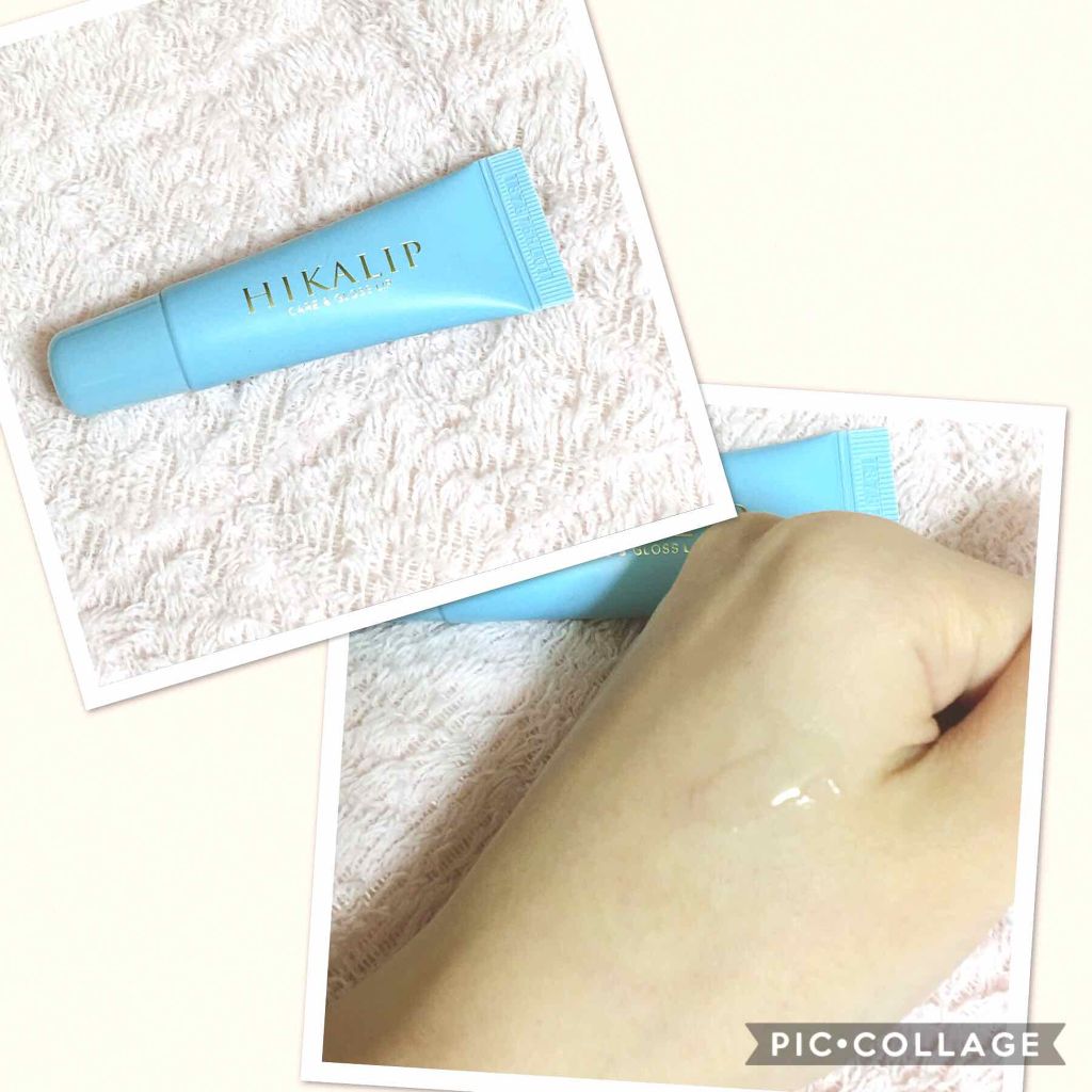 ヒカリップ（メントール）/ヒカリップ/リップクリームを使ったクチコミ（3枚目）