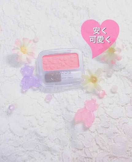 ナチュラル チークN/CEZANNE/パウダーチークを使ったクチコミ(1枚目)