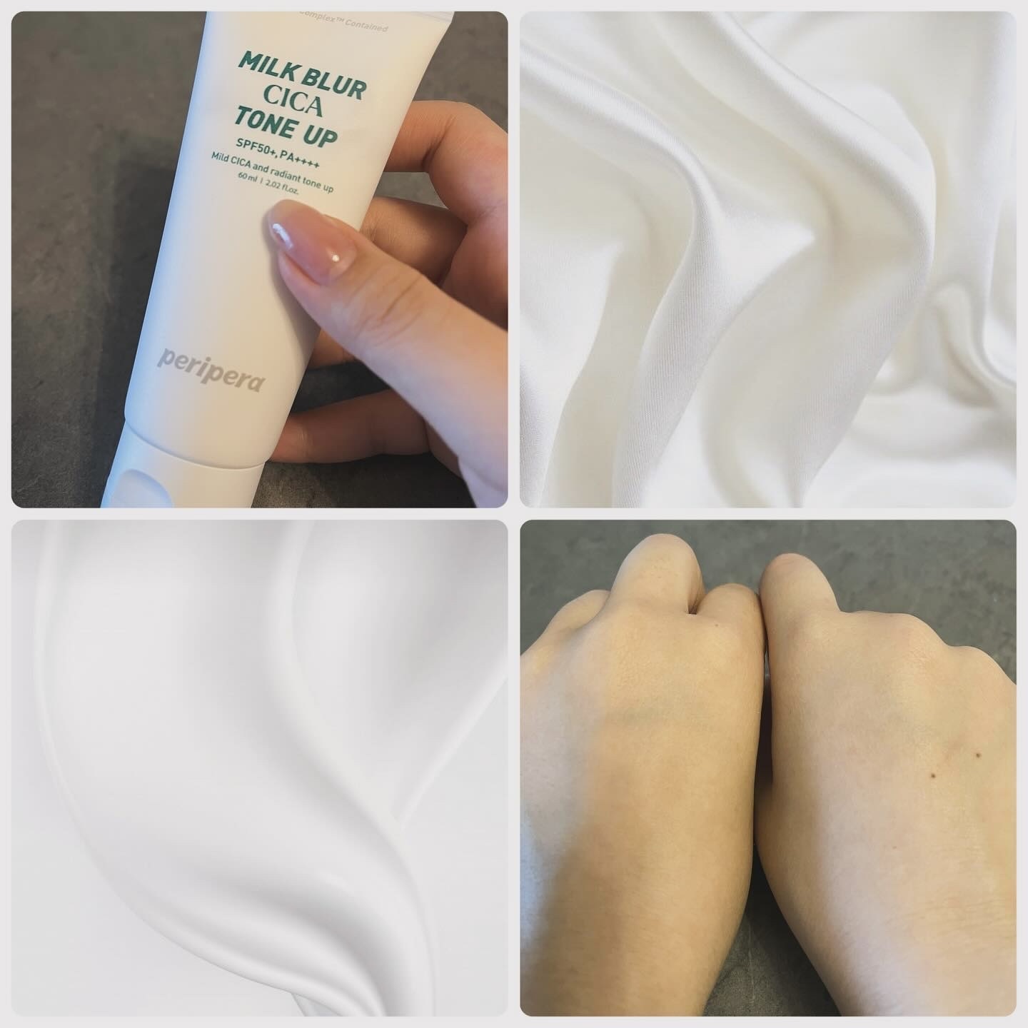 ミルク ブラー トーン アップ クリーム/PERIPERA/化粧下地を使ったクチコミ（1枚目）