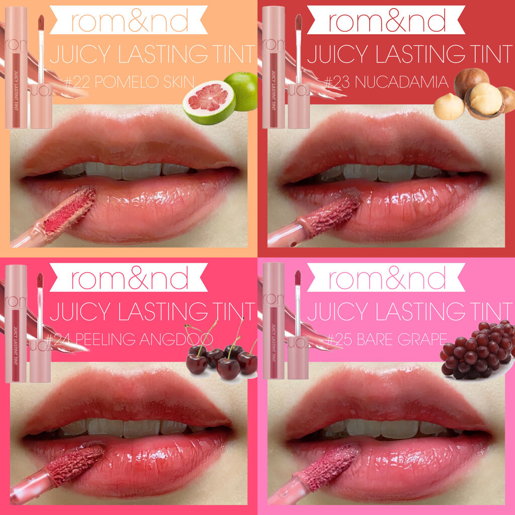 ジューシーラスティングティント/rom&nd/リップティントを使ったクチコミ（1枚目）