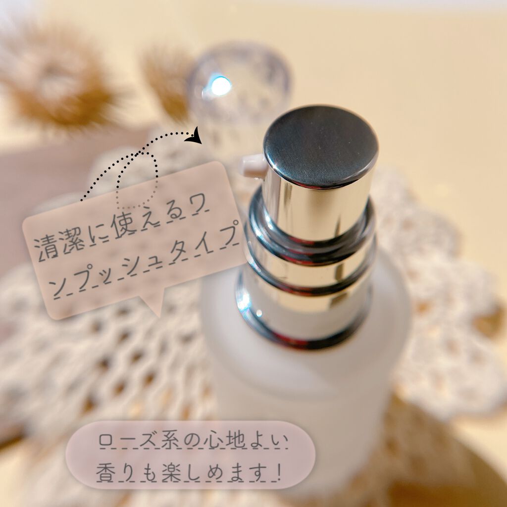 イノセントヒトセラム/Natural Majesty/美容液を使ったクチコミ（3枚目）