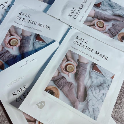 ケールクレンズマスク/DETOSKIN/シートマスク・パックを使ったクチコミ(5枚目)